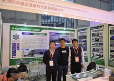 Zhang Baole, Liu Bin and Xu Linkang from Tong Fend, a company working in the greenhouse technology sector // 来自天 津同丰建业温室科技发展有限公司的Zhang Baole, Liu Bin和Xu Linkang， 该公司是一家活跃在温室技术行业的公司。