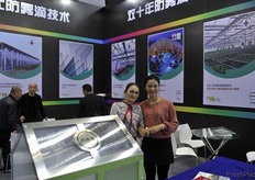 Tang Li from Covestro, a company dealing with greenhouse technologies // 来自科思创的Tang Li，该公司发展温室技 术