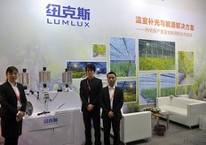 Left: Lum Lux Marketing Manager Jady Wu // 左边：纽克斯的营销经 理：Jady Wu