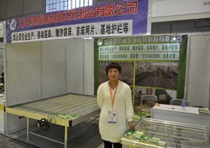 Apmcw manufactures greenhouse plant supports // 安平县航迪金属 丝网制品有限公司生产温室植物支架