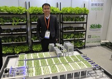 Jason Zhang from Leafa // 来自Leafa的Jason Zhang