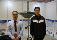 System for the mass trapping of insects // 大规模昆虫诱捕系统