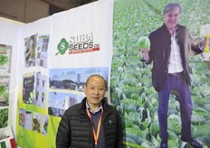 Ge Jian, China represenative for Suba Seeds // 舒伯种子公司的中 国代表Ge Jian