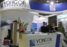 Emily Zhang from Shanghai Yongor industrial // 上海阳柯网业有限 公司的Emily Zhang