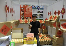 Citrus fruit in gift packets // 以礼品装包装的柑橘水果