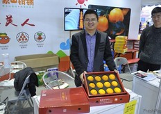 Yang Kong Xi // Yang Kong Xi