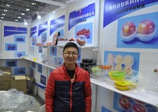 Zhou Wen Tao from packaging company Teguankeji // 来自上海特冠 包装科技的Zhou Wen Tao
