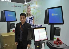 Zhu Xiao Pong from Guangzhou Zonerich Business Machine // 来 自广州中崎的Zhu Xiao Pong