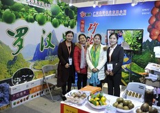 Huang Wang Huan from Guang Xi Guo // 来自广西果特果业的Huang Wang Huan