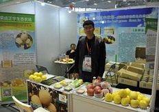 Wang Bing Hai from Whzhengyu // 来自荣成正宇生态农场的Wang Bing Hai