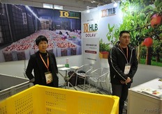 Wu Qi Mei from bin producer Dolav // 来自大型生产商Dolav的Wu Qi Mei