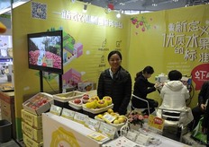 Lai Jia Wei // Lai Jia Wei