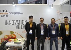 Biolchim: Robin Xu, Alessandro Pirondi, Michele Vitagliano and Kevin Kong // 比奥齐姆：Robin Xu, Alessandro Pirondi, Michele Vitagliano和Kevin Kong