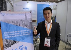 Donsen Zhou from Wi Ocean International Transportation // 来 自深圳海钠通的Donsen Zhou