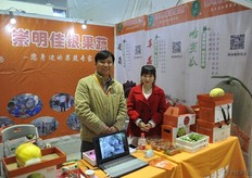 Tan Peng Hun from JiaQuwen // 来自崇明佳银果蔬的Tan Peng Hun