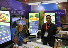 Hgzny presented Sun Pan // Hgzny展示Sun Pan