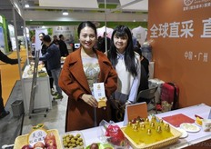 A nice smile for Yang Dong Peng // Yang Dong Peng的友善笑容