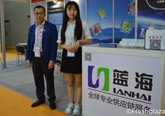 Tony Fu and his colleague from Shenzhen Lanhai International Logistics Co., Ltd. As a professional cold chain logistics company, they are specializing in food, vegetable, and fruit import and export transportation.来自深圳市蓝海国际物流有限公司的副总经理傅景志。深圳市兰海国际物流有限公司是一家专业从事食品、蔬菜、水果进出口运输的冷链物流公司。