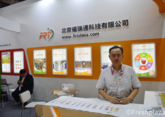 Zeng Qinglu from Beijing Fruitong Science and Technology Co., Ltd. They are specialised in turn key projects of CA storage rooms, cold rooms, ripening rooms, freezing or deep freezing rooms, logistic center and sorting & grading systems.来自北京福瑞通科技有限公司的规划总监曾庆禄。他们专业从事气调库储藏室、冷藏室、催熟室、冷冻或深冷冻室、物流中心、分拣分级系统等重大工程。