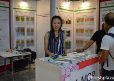 Debby from SPM Biosciences(Beijing) Inc. They research and supply effective, safe and environment friendly agrochemicals to the customers. They supply pre-harvest and post-harvest products.来自禾金正生物科技（北京）股份有限公司的Debby。他们研究并向客户提供有效、安全、环保的农用化学品。他们供应采前和采后的产品。