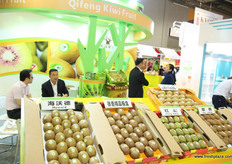 齐峰的猕猴桃品种