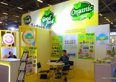 来自深圳市永佳农产品有限公司