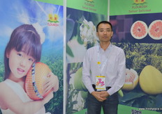 来自平和省利鹏果业有限公司的温闽东，平和省利鹏果业有限公司是一家柚子种植和出口商