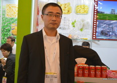 来自莱芜市腾浩食品有限公司的张其林