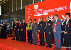 贵宾受到欢迎。