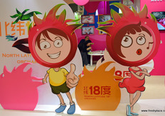 海南北纬十八度果业的火龙果推广