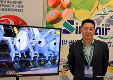 来自辛克莱的韩进，该公司是一家标签解决方案的供应商。