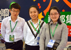 崔可心，李瑶和李传。