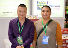 来自山东省青青大地果蔬有限公司的总经理助理方克礼.