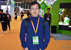 Mario Zhou是Co-Produce的首席执行官和创始人。公司开发了一个应用程序，有助于追踪展览和活动，并为参观者和参展商之间的直接接触提供便利。