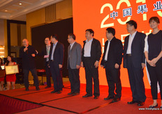 在展会活动期间，一些奖励和奖项被颁发，庆祝在中国水果产业的成功的品牌和公司。