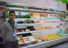 杭州西克制冷设备有限公司的张越。