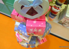 果盒网的礼品包装盒