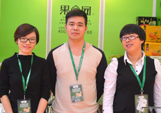 果盒网的销售团队