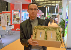 Su Lin在上海附近种植树莓。