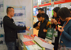 来自陕西的苹果