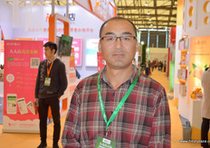 山东夏之秋果蔬有限公司的李清杰。