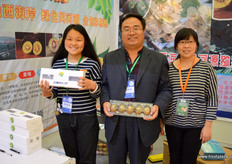 来自青岛猕猴桃公司的张鸿淑，刘方明，邓雪