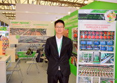 迈夫诺达机械设备（烟台）有限公司的唐广慧。