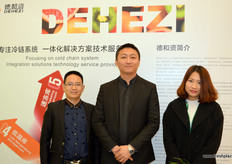 德和资（北京）人工环境技术有限公司的大区销售经理（西南区）李国斌， 潘海城和总经理助理安娜。