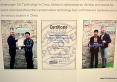 德和资（北京）人工环境技术有限公司。