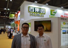 Oliver Ou and Jimmy Shan of Pagoda Fruit Investment Management (Shenzhen) Co., Ltd. // 深圳百果园的欧广强和 单锦明。