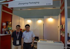 Zhu Lin from Shantou City Xintiandi Colovr-Printing Co.,Ltd with Deputy General Manager Richard Lin of Guangdong Zhongxing Packaging. // 汕头市新天地印刷厂有限 公司的林柱和广东中兴塑料纸类印刷有限公司的林勇。