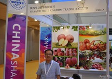 Alex Deng, CEO of Shanxi Fruit Kingdom Trading Co., Ltd. // 陕西果皇贸易有限公司的邓永红。