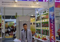 Rrunuan Wei, General Manager of Xianyang Lvyuan Agricultural Trade Co., Ltd. // 咸阳绿源农贸有限公司的魏 润元。