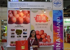 Ling ling Yan Shaanxi Top Fruit Technology Co., Ltd // Shaanxi Top Fruit Technology Co., Ltd的Ling ling Yan